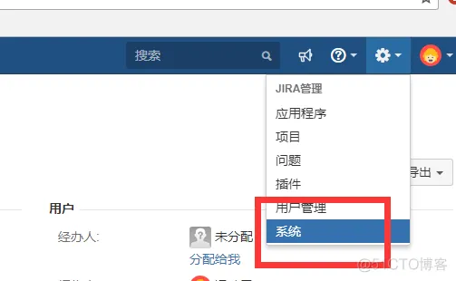 Jira 的 数据库备份恢复 简单过程_导入导出